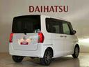 （北海道）の中古車