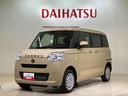 ４ＷＤ　アイドリングストップ　オートマチックハイビーム　衝突防止システム　レーンアシスト　スマートキー　記録簿　ワンオーナー　エアバッグ　エアコン　パワーステアリング　パワーウィンドウ　ＡＢＳ（北海道）の中古車