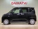 （北海道）の中古車