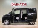 （北海道）の中古車