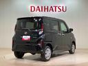 （北海道）の中古車