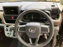 （北海道）の中古車
