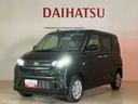 （北海道）の中古車