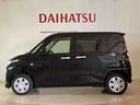 （北海道）の中古車