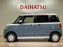 （北海道）の中古車