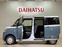 （北海道）の中古車