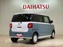 （北海道）の中古車