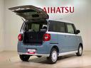 （北海道）の中古車