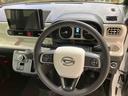 （北海道）の中古車