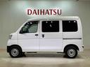 （北海道）の中古車