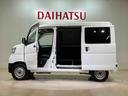 （北海道）の中古車