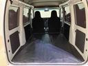 （北海道）の中古車
