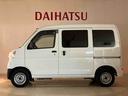 （北海道）の中古車