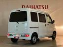（北海道）の中古車