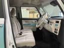 （北海道）の中古車