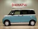 （北海道）の中古車