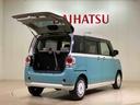 （北海道）の中古車