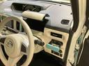 （北海道）の中古車
