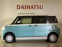 （北海道）の中古車