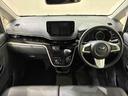 （北海道）の中古車
