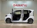 （北海道）の中古車