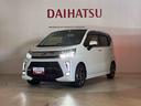 （北海道）の中古車