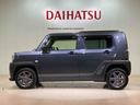 （北海道）の中古車