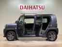 （北海道）の中古車