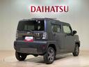 （北海道）の中古車