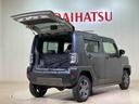 （北海道）の中古車