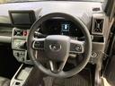 （北海道）の中古車