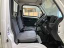 （北海道）の中古車