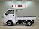 （北海道）の中古車