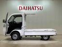 （北海道）の中古車