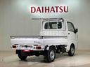 （北海道）の中古車