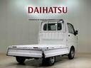 （北海道）の中古車