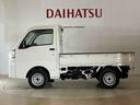 （北海道）の中古車