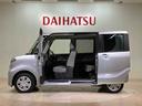 （北海道）の中古車