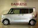 （北海道）の中古車