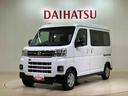 スローパー　４ＷＤ　ターボ　アイドリングストップ　オートマチックハイビーム　衝突防止システム　ＬＥＤヘッドランプ　レーンアシスト　スマートキー　記録簿　ワンオーナー　エアバッグ　エアコン　ＡＢＳ（北海道）の中古車
