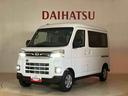 スローパー　４ＷＤ　ターボ　アイドリングストップ　オートマチックハイビーム　衝突防止システム　ＬＥＤヘッドランプ　レーンアシスト　スマートキー　記録簿　ワンオーナー　エアバッグ　エアコン　ＡＢＳ（北海道）の中古車