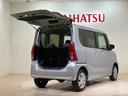 （北海道）の中古車