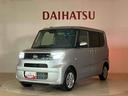（北海道）の中古車