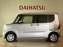 （北海道）の中古車