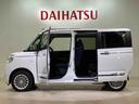 （北海道）の中古車