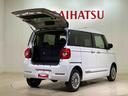 （北海道）の中古車