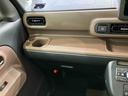 （北海道）の中古車