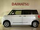 （北海道）の中古車
