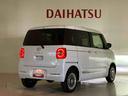 （北海道）の中古車