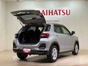 （北海道）の中古車